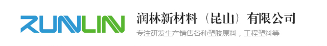 潤(rùn)成集團(tuán)